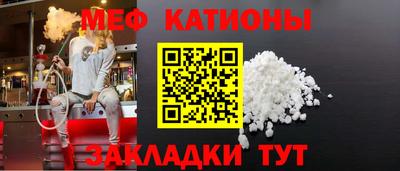 эйфоретик Бузулук