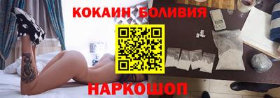 дмт Бугуруслан