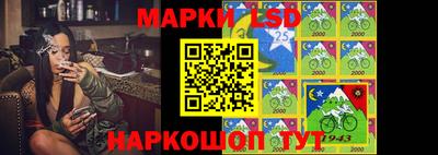 эйфоретик Бузулук
