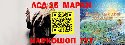 дмт Бугуруслан