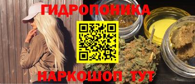 дмт Бугуруслан