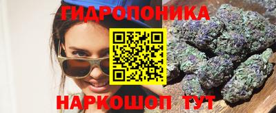 дмт Бугуруслан