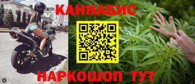 дмт Бугуруслан
