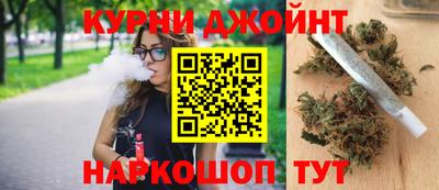 дмт Бугуруслан