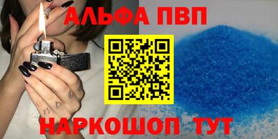 дмт Бугуруслан