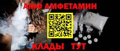 гашишное масло Будённовск