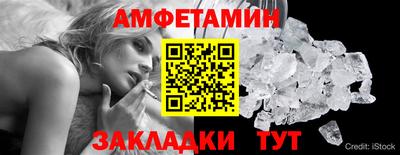 дмт Бугуруслан