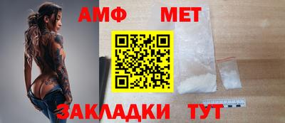 гашишное масло Будённовск