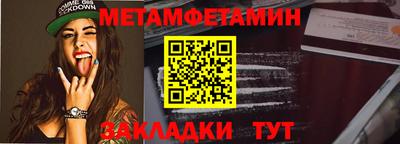 дмт Бугуруслан