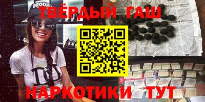 эйфоретик Бузулук