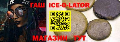 дмт Бугуруслан