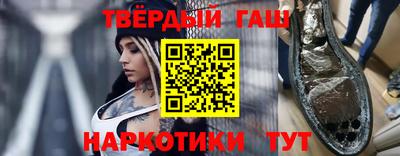эйфоретик Бузулук