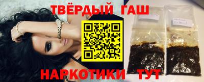 дмт Бугуруслан