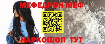 гашишное масло Будённовск