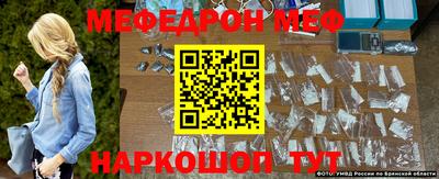 гашишное масло Будённовск