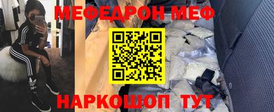 гашишное масло Будённовск